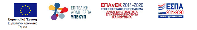 2014-20-epanek-espa-banner